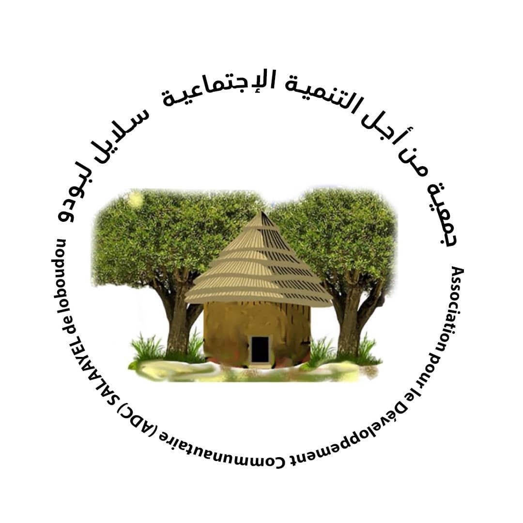 ADC Salaayel Loboudou